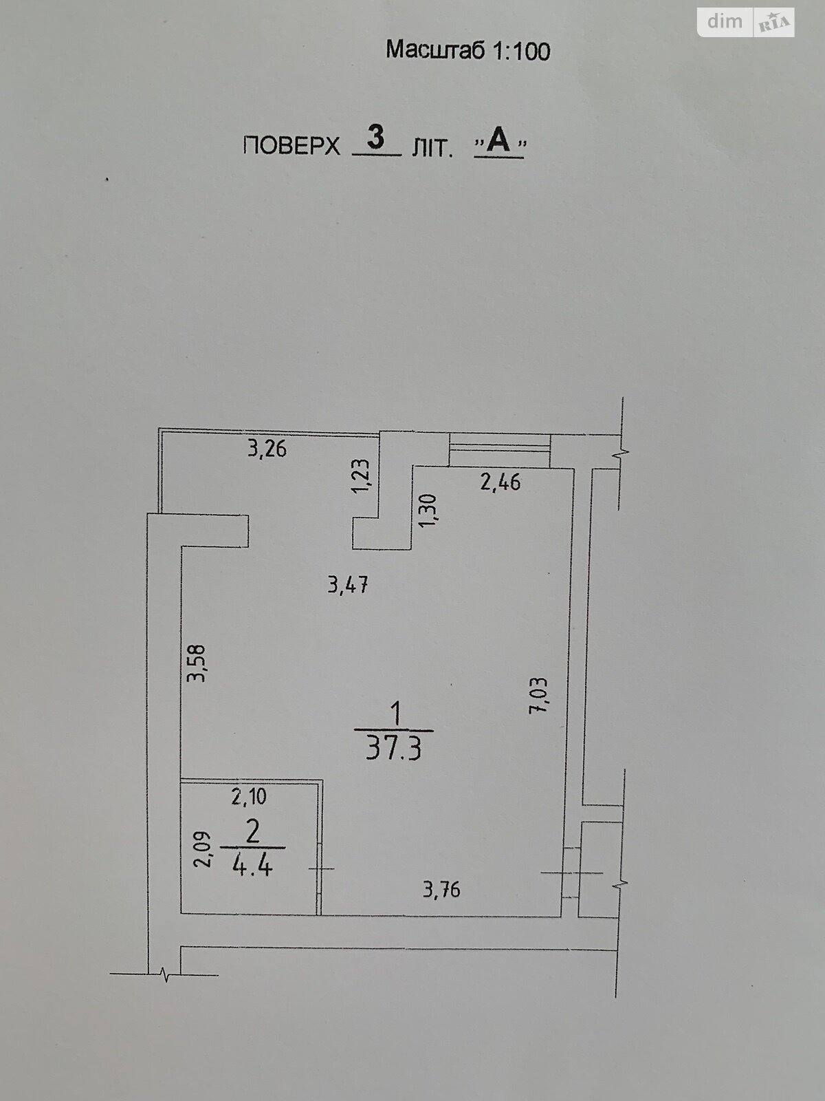 Продаж однокімнатної квартири в Черкасах, на просп. Перемоги 8/6, район Соснівський фото 1