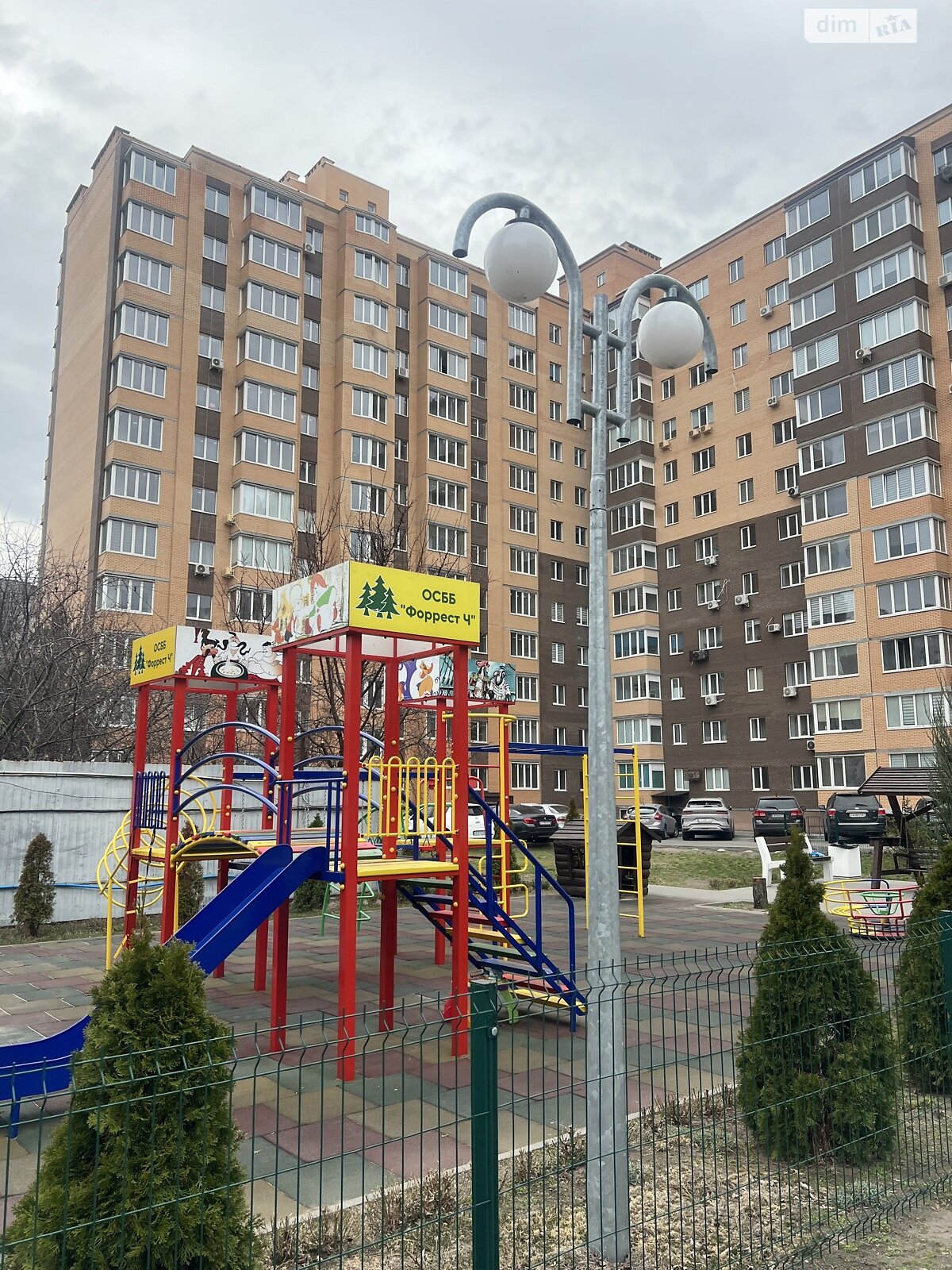 Продаж двокімнатної квартири в Черкасах, на просп. Перемоги 8/6, район Соснівський фото 1 Продаж двокімнатної квартири в Черкасах, на просп. Перемоги 8/6, район Соснівський фото 1