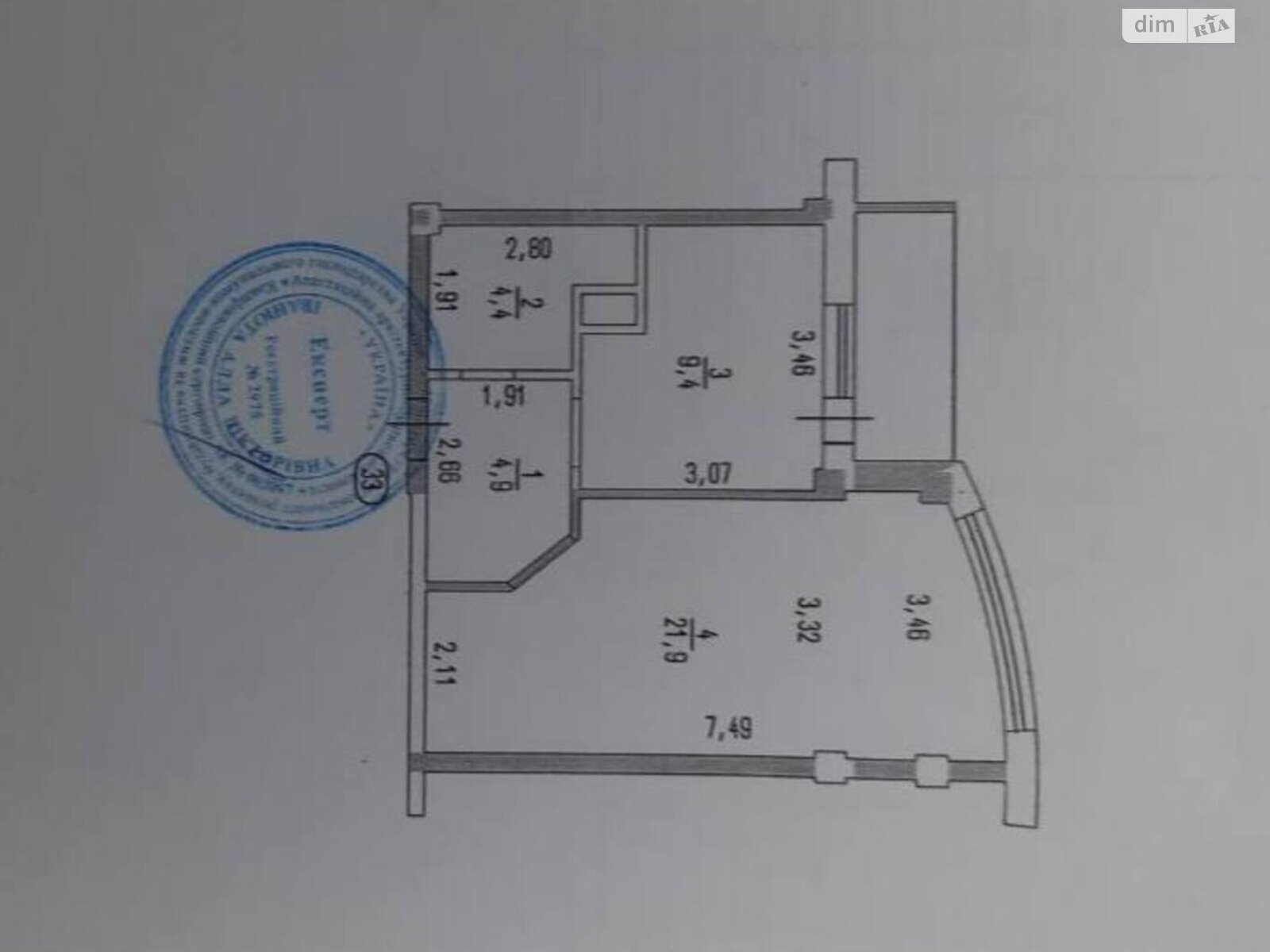 Продажа однокомнатной квартиры в Черкассах, на ул. Праведницы Шулежко 33, район Сосновский фото 1