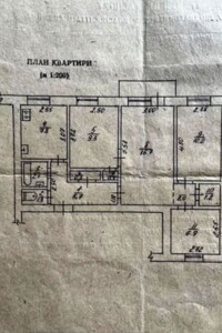 Продажа четырехкомнатной квартиры в Черкассах, на бул. Шевченко 246, район Сосновский фото 2