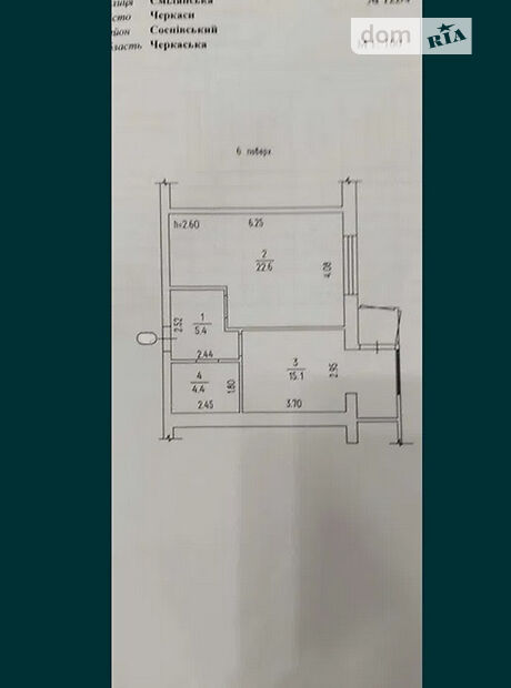 Продажа однокомнатной квартиры в Черкассах, на ул. Смелянская район Сосновский фото 1 Продажа однокомнатной квартиры в Черкассах, на ул. Смелянская район Сосновский фото 1