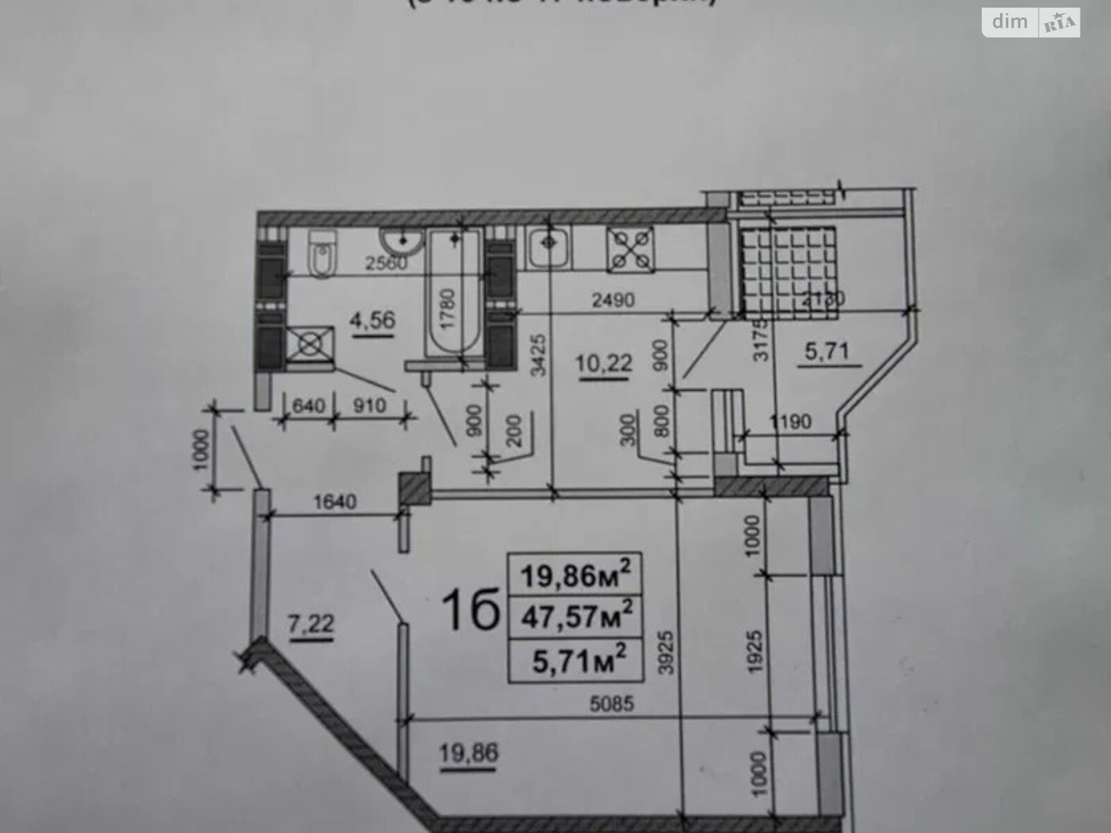 Продаж однокімнатної квартири в Черкасах, на вул. Смілянська 48, район Соснівський фото 1