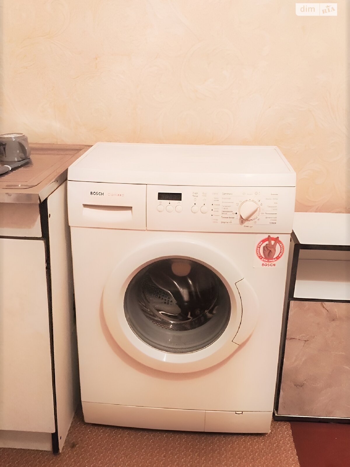 Продажа однокомнатной квартиры в Черкассах, на ул. Смелянская 128, район Сосновский фото 1 Продажа однокомнатной квартиры в Черкассах, на ул. Смелянская 128, район Сосновский фото 1