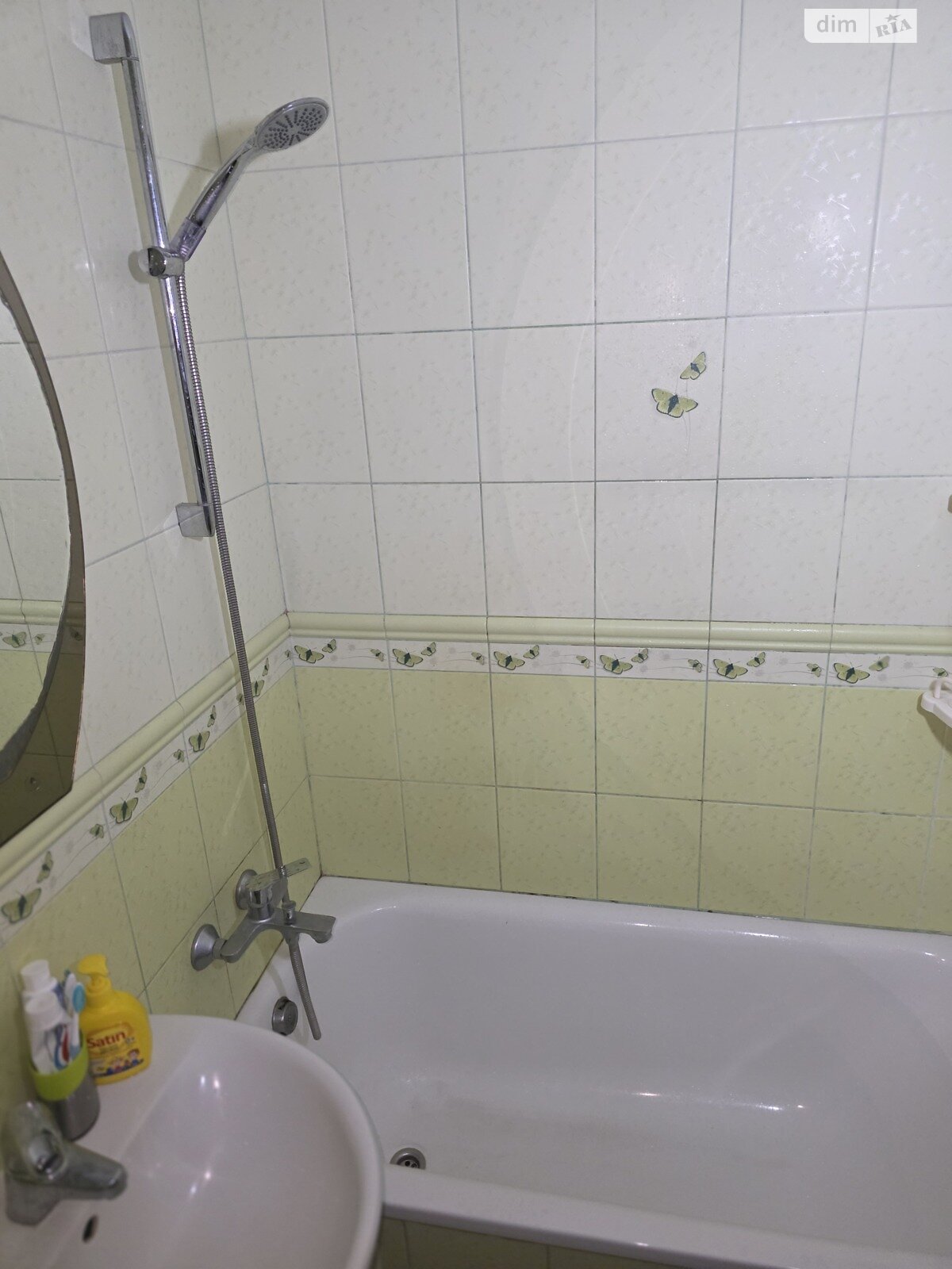 Продаж двокімнатної квартири в Черкасах, на вул. Смілянська, район Соснівський фото 1 Продаж двокімнатної квартири в Черкасах, на вул. Смілянська, район Соснівський фото 1