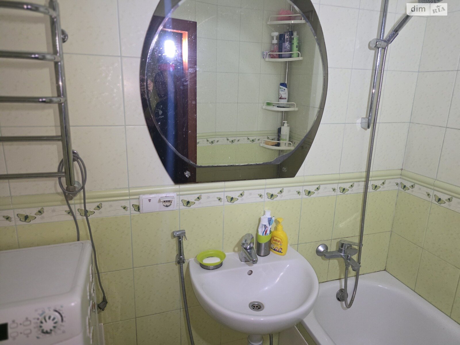 Продаж двокімнатної квартири в Черкасах, на вул. Смілянська, район Соснівський фото 1 Продаж двокімнатної квартири в Черкасах, на вул. Смілянська, район Соснівський фото 1