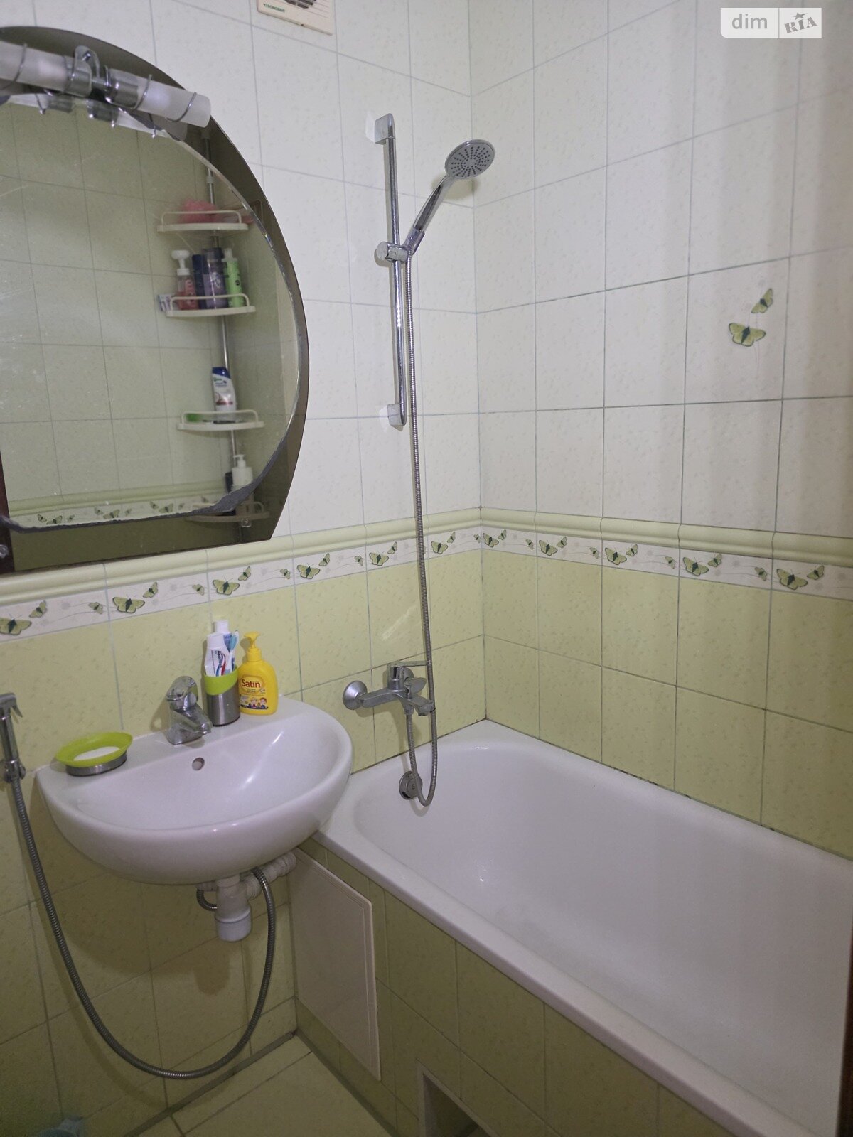 Продаж двокімнатної квартири в Черкасах, на вул. Смілянська, район Соснівський фото 1 Продаж двокімнатної квартири в Черкасах, на вул. Смілянська, район Соснівський фото 1