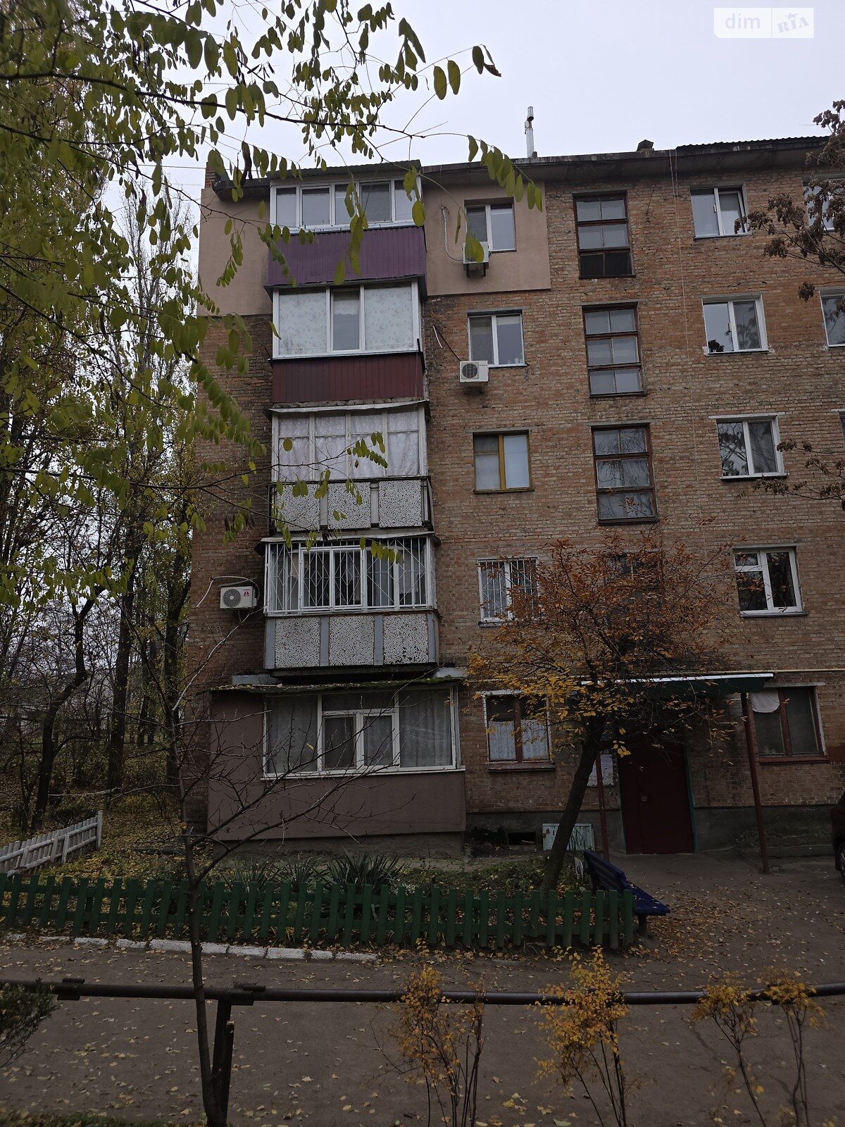 Продаж двокімнатної квартири в Черкасах, на вул. Смілянська, район Соснівський фото 1 Продаж двокімнатної квартири в Черкасах, на вул. Смілянська, район Соснівський фото 1