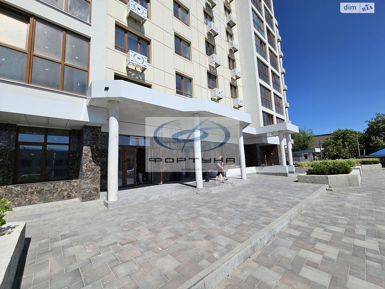 Продажа однокомнатной квартиры в Черкассах, на ул. Сумгаитская 15/5, район Сосновский фото 1 Продажа однокомнатной квартиры в Черкассах, на ул. Сумгаитская 15/5, район Сосновский фото 1