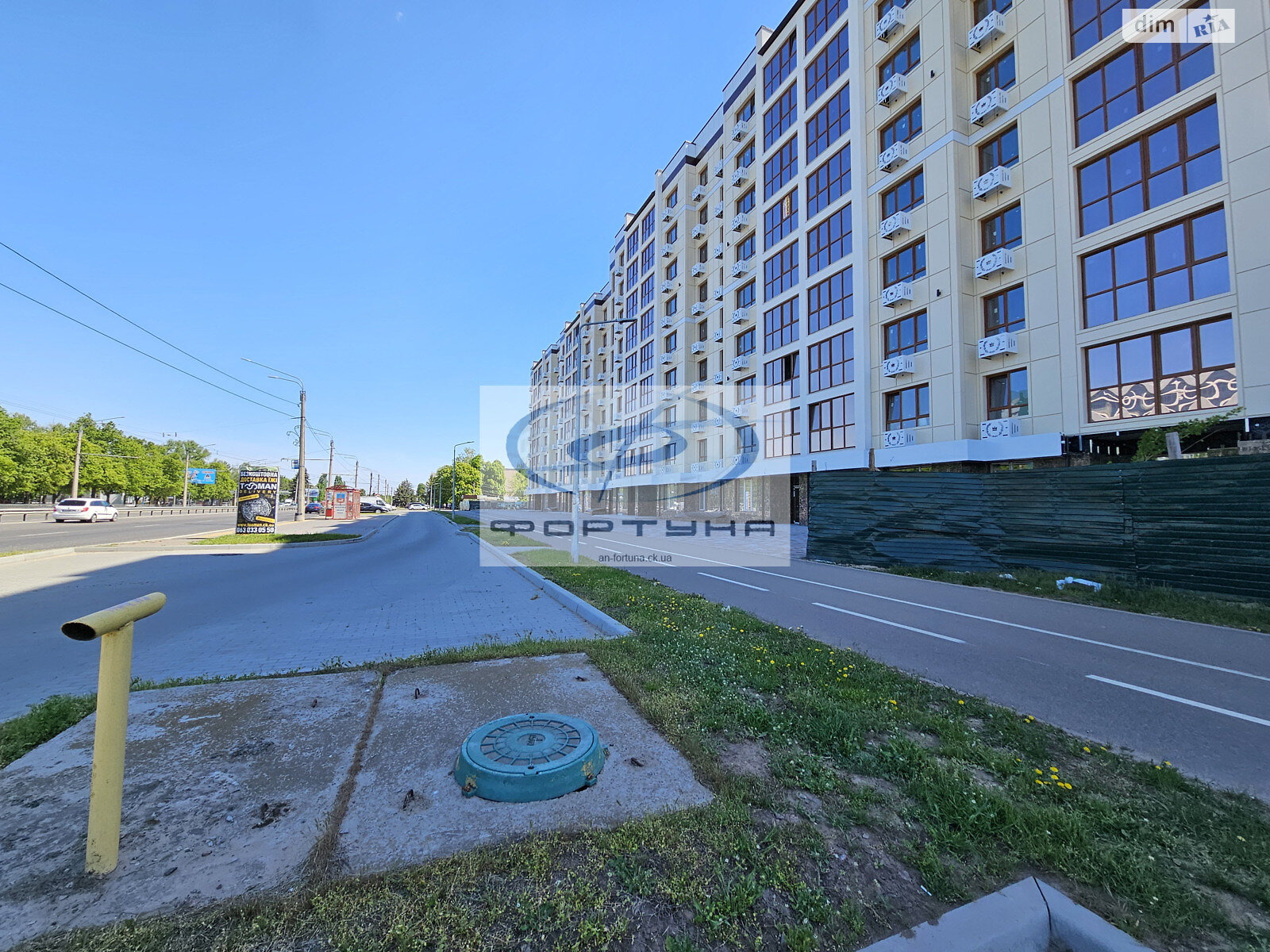 Продажа однокомнатной квартиры в Черкассах, на ул. Сумгаитская 15/5, район Сосновский фото 1 Продажа однокомнатной квартиры в Черкассах, на ул. Сумгаитская 15/5, район Сосновский фото 1