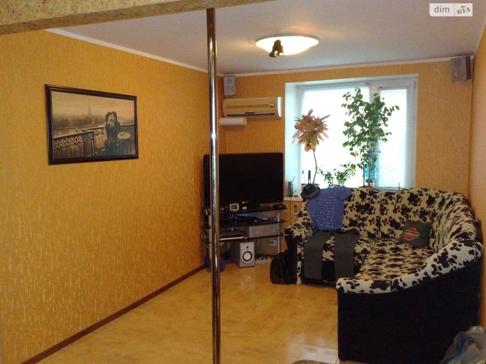 Продаж двокімнатної квартири в Черкасах, на вул. Сумгаїтська 23, район Соснівський фото 1 Продаж двокімнатної квартири в Черкасах, на вул. Сумгаїтська 23, район Соснівський фото 1