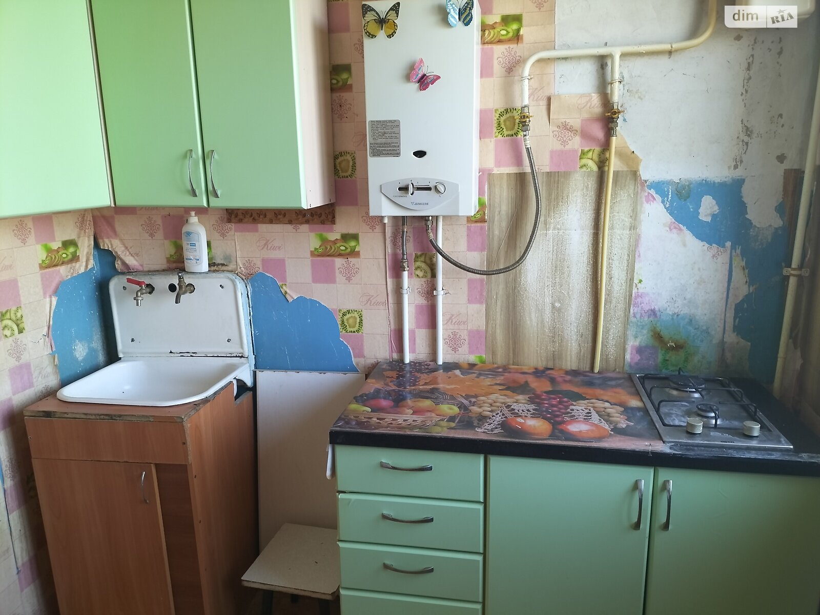 Продаж однокімнатної квартири в Черкасах, на вул. Святотроїцька 23, район Соснівський фото 1 Продаж однокімнатної квартири в Черкасах, на вул. Святотроїцька 23, район Соснівський фото 1