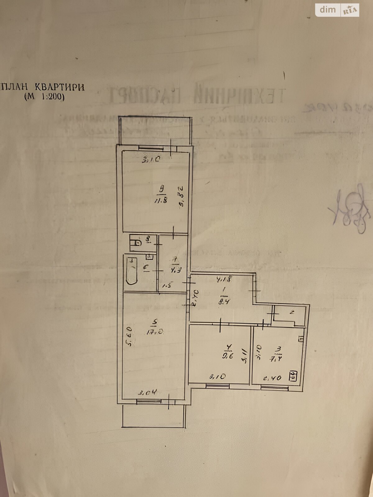 Продаж трикімнатної квартири в Черкасах, на вул. Тараскова, район Соснівський фото 1 Продаж трикімнатної квартири в Черкасах, на вул. Тараскова, район Соснівський фото 1