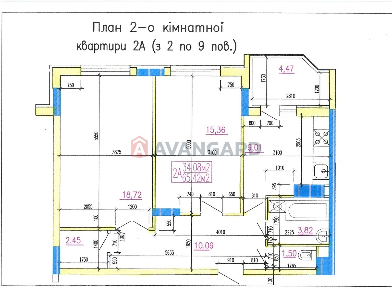 Продажа двухкомнатной квартиры в Черкассах, на ул. Тараскова 11Б, район Сосновский фото 1 Продажа двухкомнатной квартиры в Черкассах, на ул. Тараскова 11Б, район Сосновский фото 1
