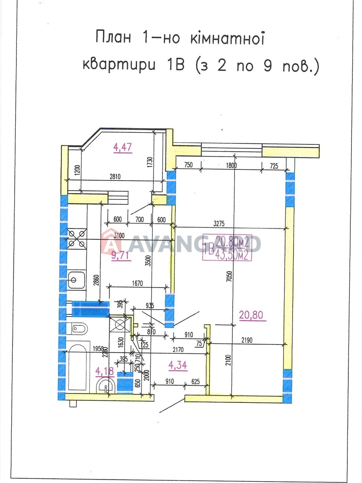 Продажа однокомнатной квартиры в Черкассах, на ул. Тараскова 11Б, район Сосновский фото 1 Продажа однокомнатной квартиры в Черкассах, на ул. Тараскова 11Б, район Сосновский фото 1