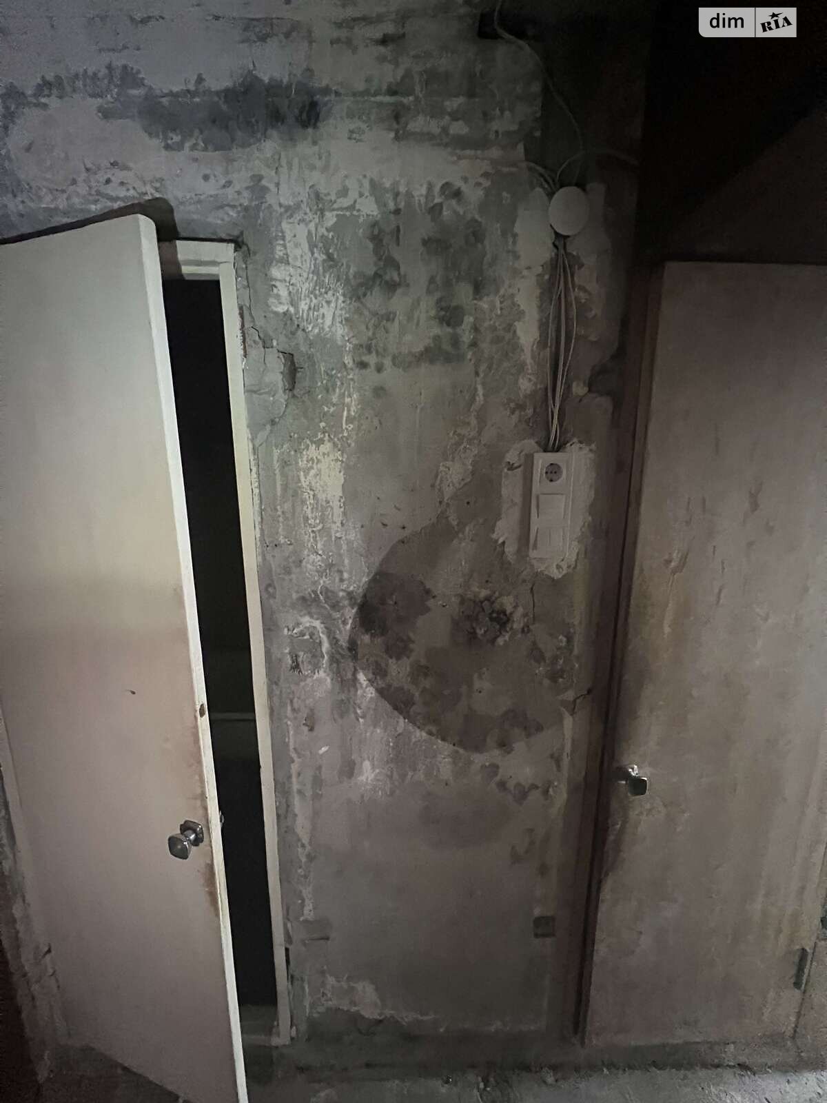 Продаж двокімнатної квартири в Черкасах, на вул. Тараскова, район Соснівський фото 1 Продаж двокімнатної квартири в Черкасах, на вул. Тараскова, район Соснівський фото 1