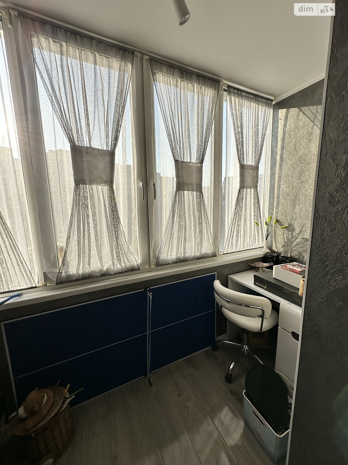 Продажа трехкомнатной квартиры в Черкассах, на ул. Вергая Виталия 5, район Сосновский фото 1 Продажа трехкомнатной квартиры в Черкассах, на ул. Вергая Виталия 5, район Сосновский фото 1