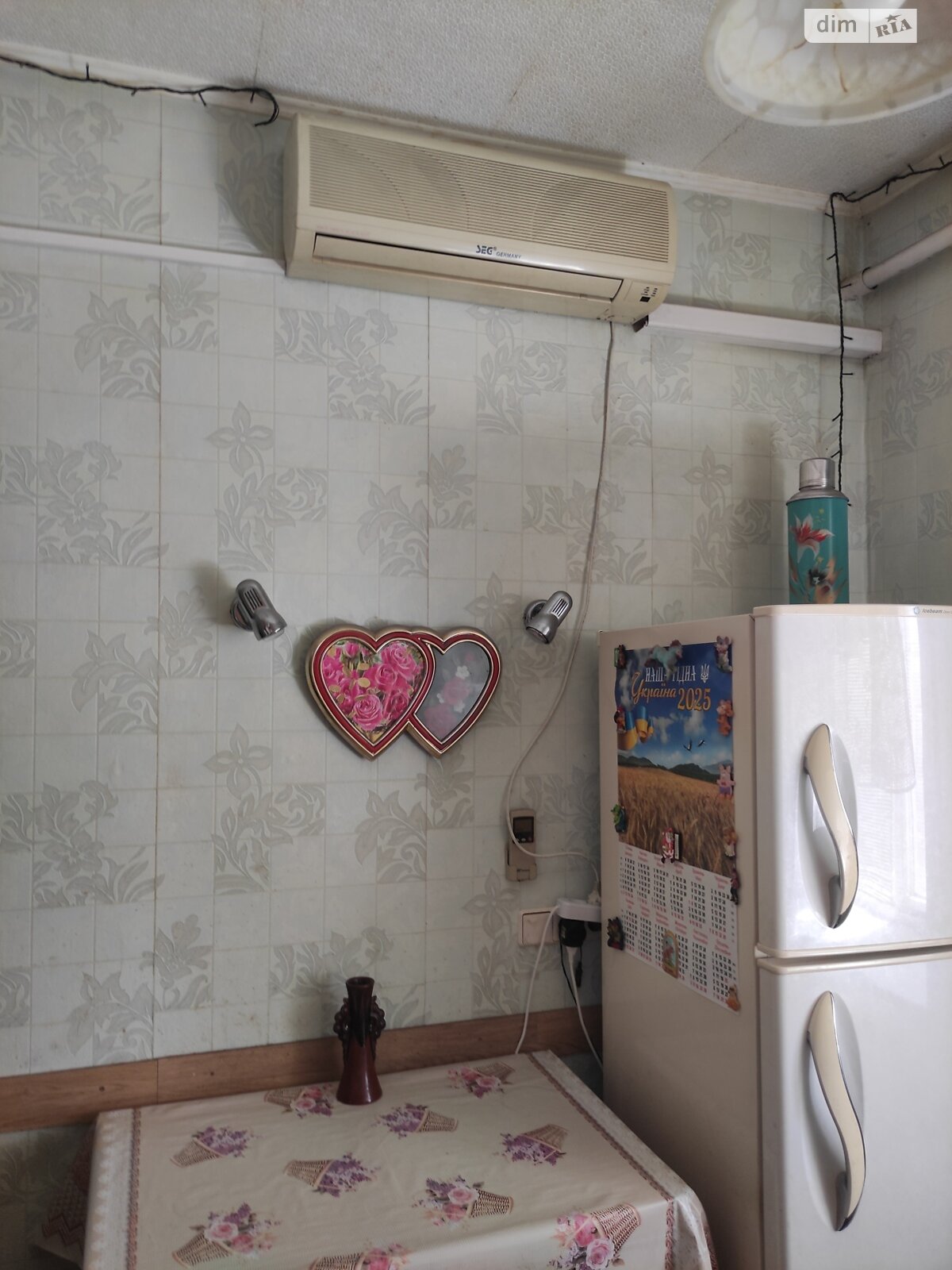 Продаж однокімнатної квартири в Черкасах, на вул. Вернигори 12/99, район Соснівський фото 1 Продаж однокімнатної квартири в Черкасах, на вул. Вернигори 12/99, район Соснівський фото 1