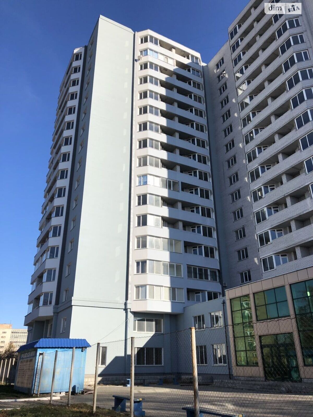 Продажа двухкомнатной квартиры в Черкассах, на ул. Байды-Вишневецкого 97, район Стадион фото 1