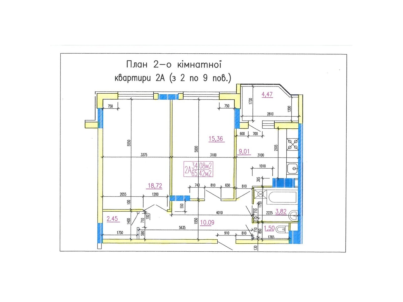 Продаж двокімнатної квартири в Черкасах, на вул. Тараскова 11Б, район Соснівський фото 1