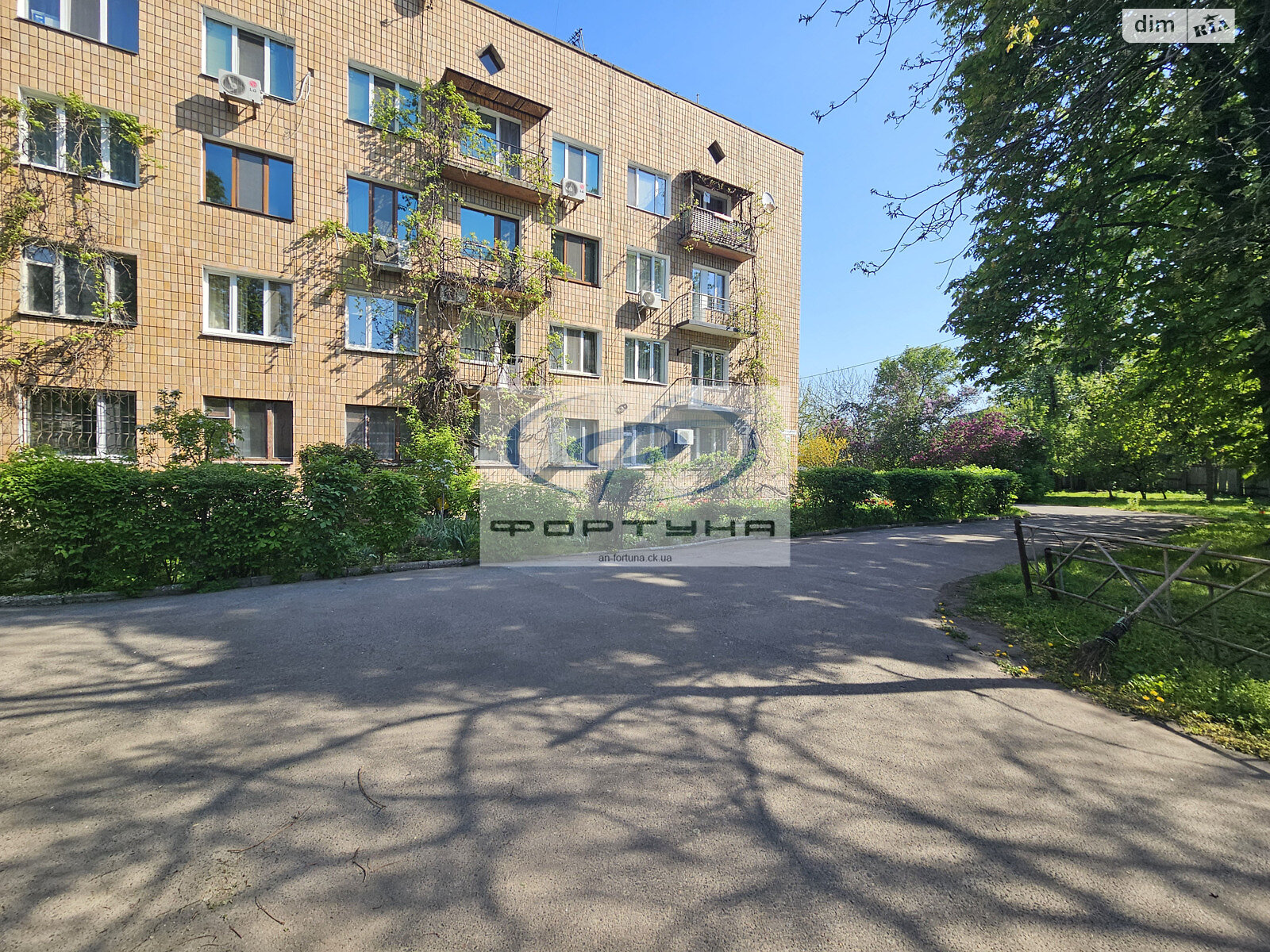 Продаж чотирикімнатної квартири в Черкасах, на вул. Байди-Вишневецького 10, район Центр фото 1 Продаж чотирикімнатної квартири в Черкасах, на вул. Байди-Вишневецького 10, район Центр фото 1