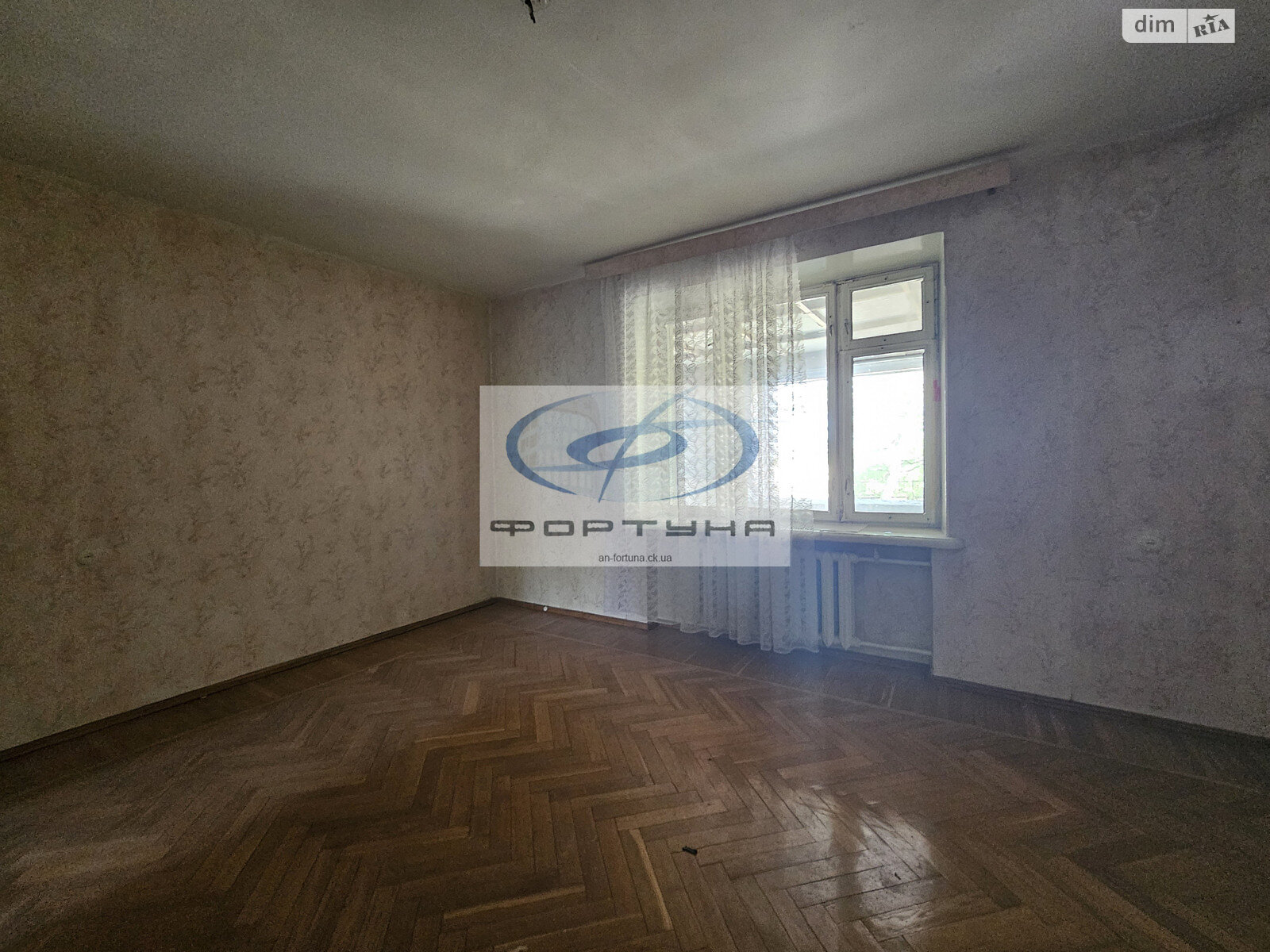 Продаж чотирикімнатної квартири в Черкасах, на вул. Байди-Вишневецького 10, район Центр фото 1 Продаж чотирикімнатної квартири в Черкасах, на вул. Байди-Вишневецького 10, район Центр фото 1