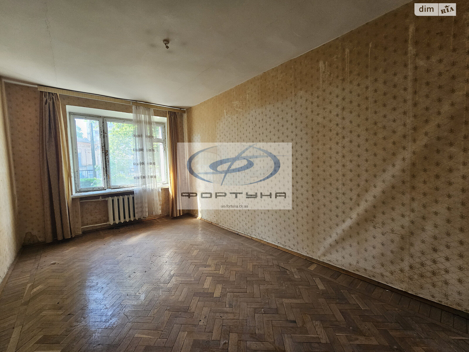 Продаж чотирикімнатної квартири в Черкасах, на вул. Байди-Вишневецького 10, район Центр фото 1 Продаж чотирикімнатної квартири в Черкасах, на вул. Байди-Вишневецького 10, район Центр фото 1