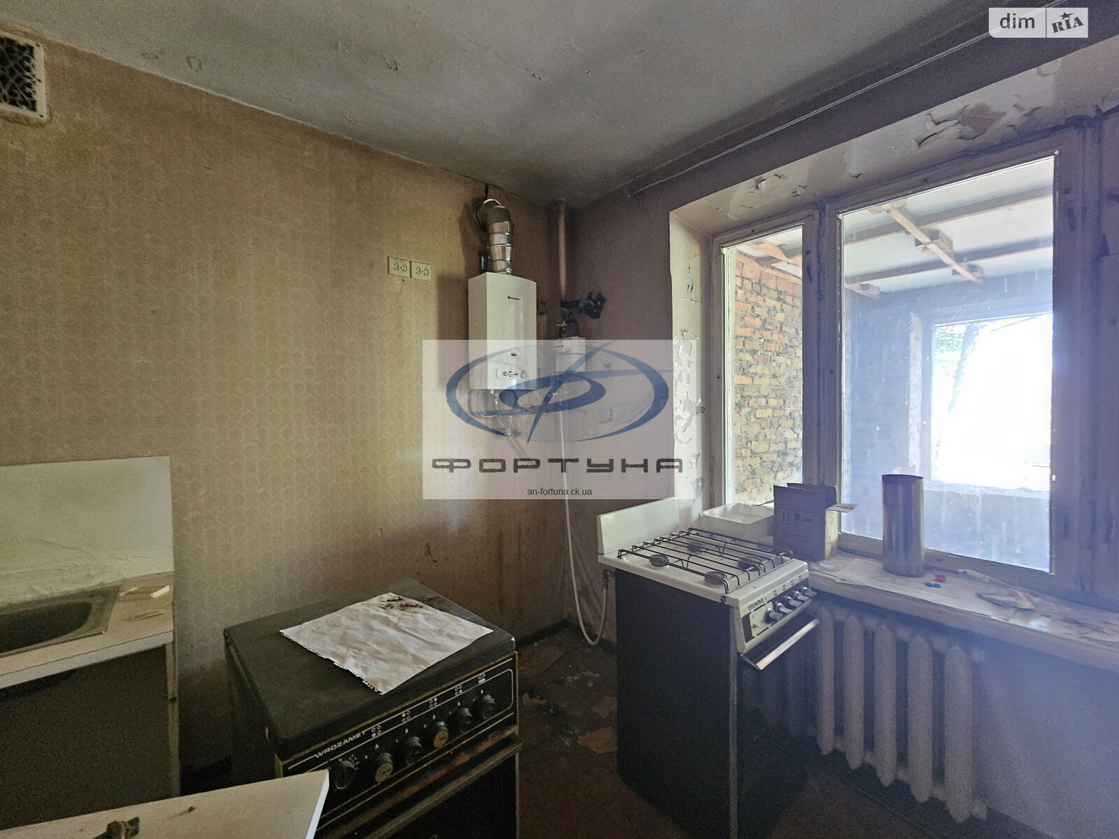 Продаж чотирикімнатної квартири в Черкасах, на вул. Байди-Вишневецького 10, район Центр фото 1 Продаж чотирикімнатної квартири в Черкасах, на вул. Байди-Вишневецького 10, район Центр фото 1