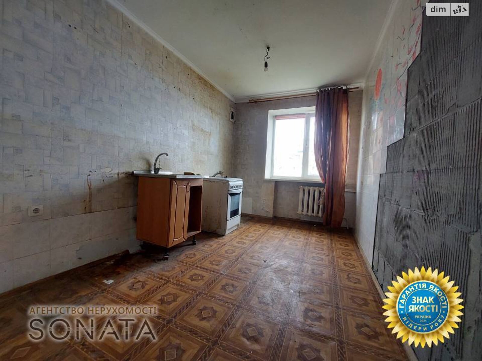 Продажа четырехкомнатной квартиры в Черкассах, на ул. Благовестная 220, район Центр фото 1 Продажа четырехкомнатной квартиры в Черкассах, на ул. Благовестная 220, район Центр фото 1