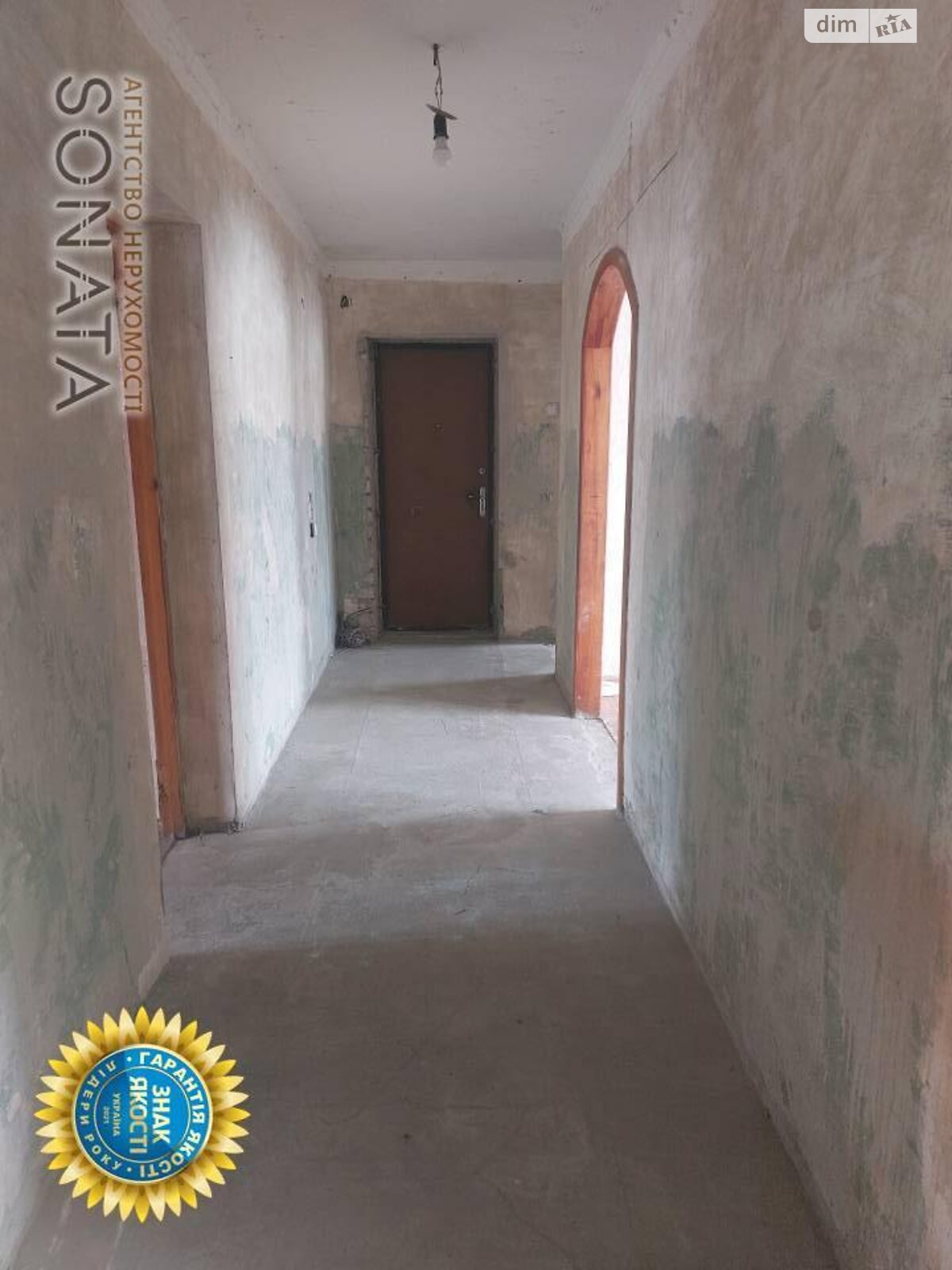 Продажа четырехкомнатной квартиры в Черкассах, на ул. Благовестная 220, район Центр фото 1 Продажа четырехкомнатной квартиры в Черкассах, на ул. Благовестная 220, район Центр фото 1