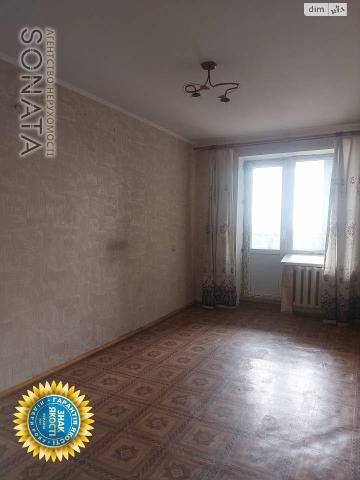 Продажа четырехкомнатной квартиры в Черкассах, на ул. Благовестная 220, район Центр фото 1 Продажа четырехкомнатной квартиры в Черкассах, на ул. Благовестная 220, район Центр фото 1