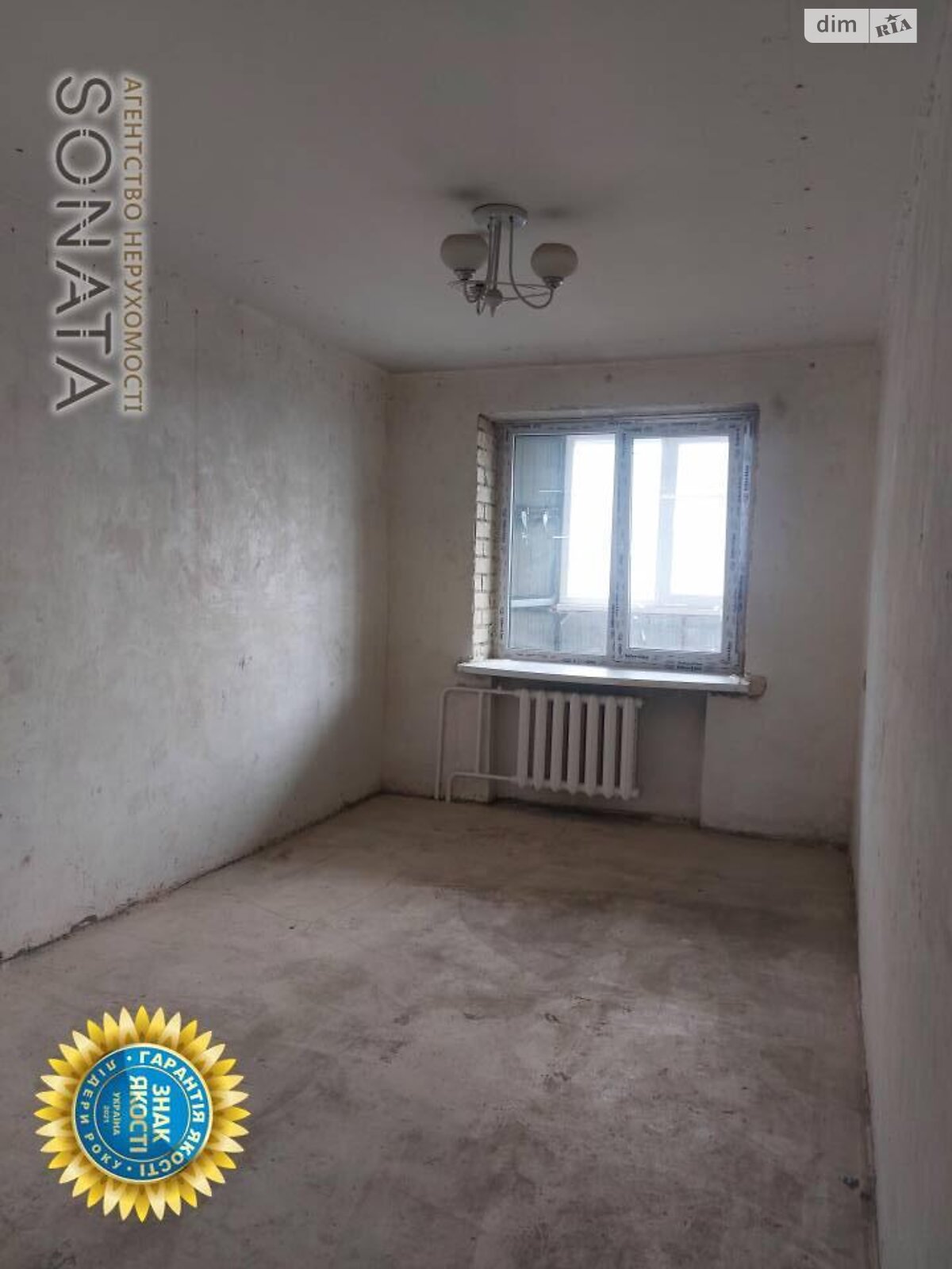 Продажа четырехкомнатной квартиры в Черкассах, на ул. Благовестная 220, район Центр фото 1 Продажа четырехкомнатной квартиры в Черкассах, на ул. Благовестная 220, район Центр фото 1
