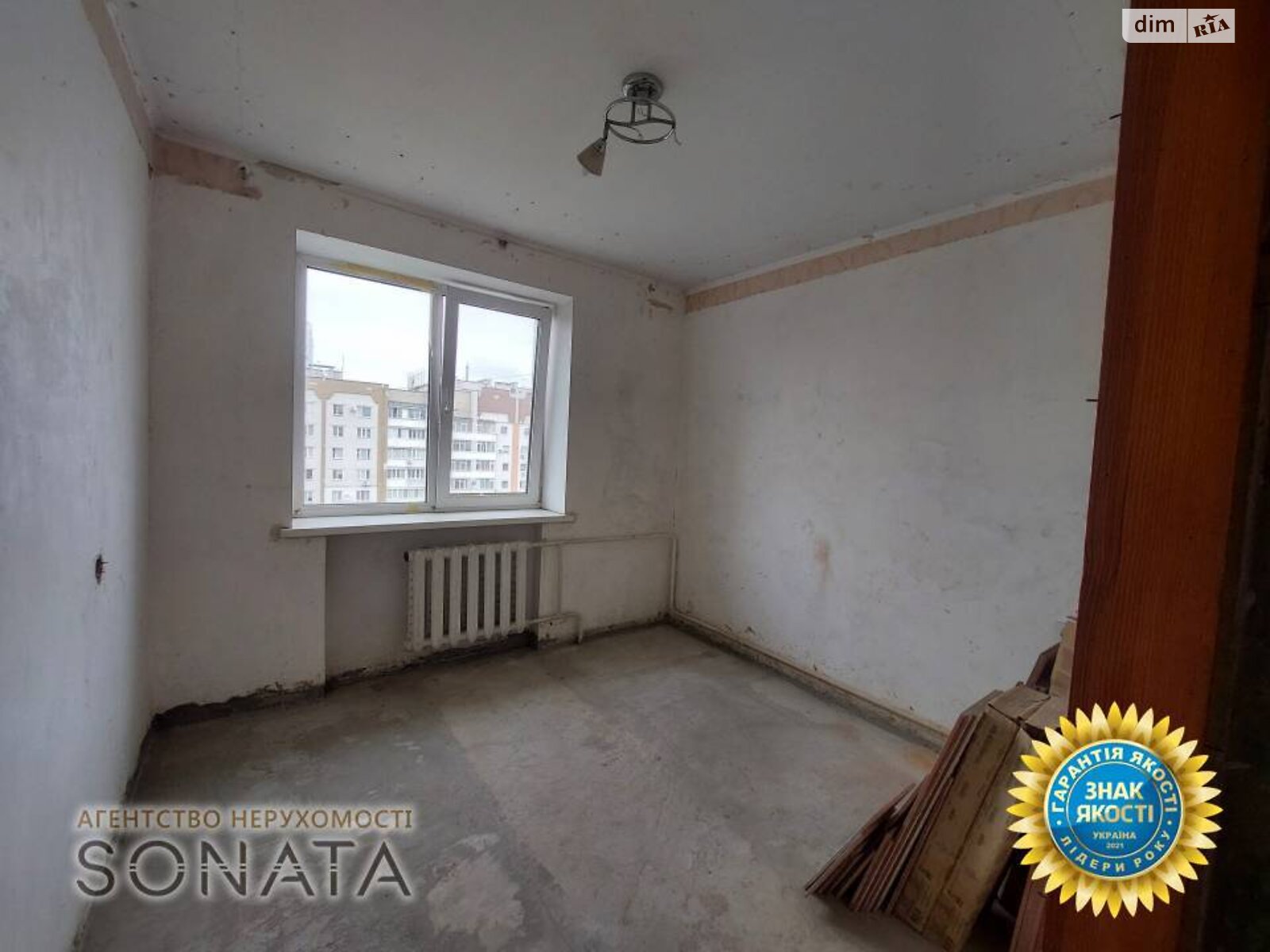 Продажа четырехкомнатной квартиры в Черкассах, на ул. Благовестная 220, район Центр фото 1 Продажа четырехкомнатной квартиры в Черкассах, на ул. Благовестная 220, район Центр фото 1