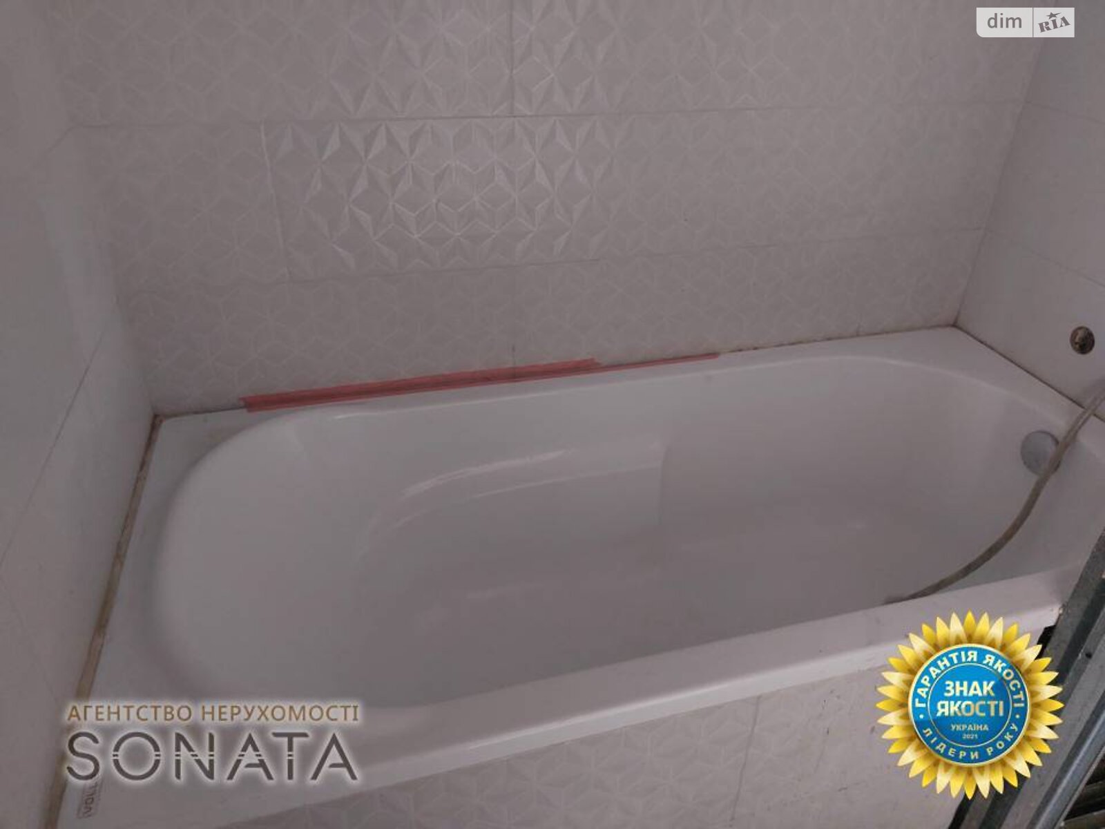 Продажа четырехкомнатной квартиры в Черкассах, на ул. Благовестная 220, район Центр фото 1 Продажа четырехкомнатной квартиры в Черкассах, на ул. Благовестная 220, район Центр фото 1