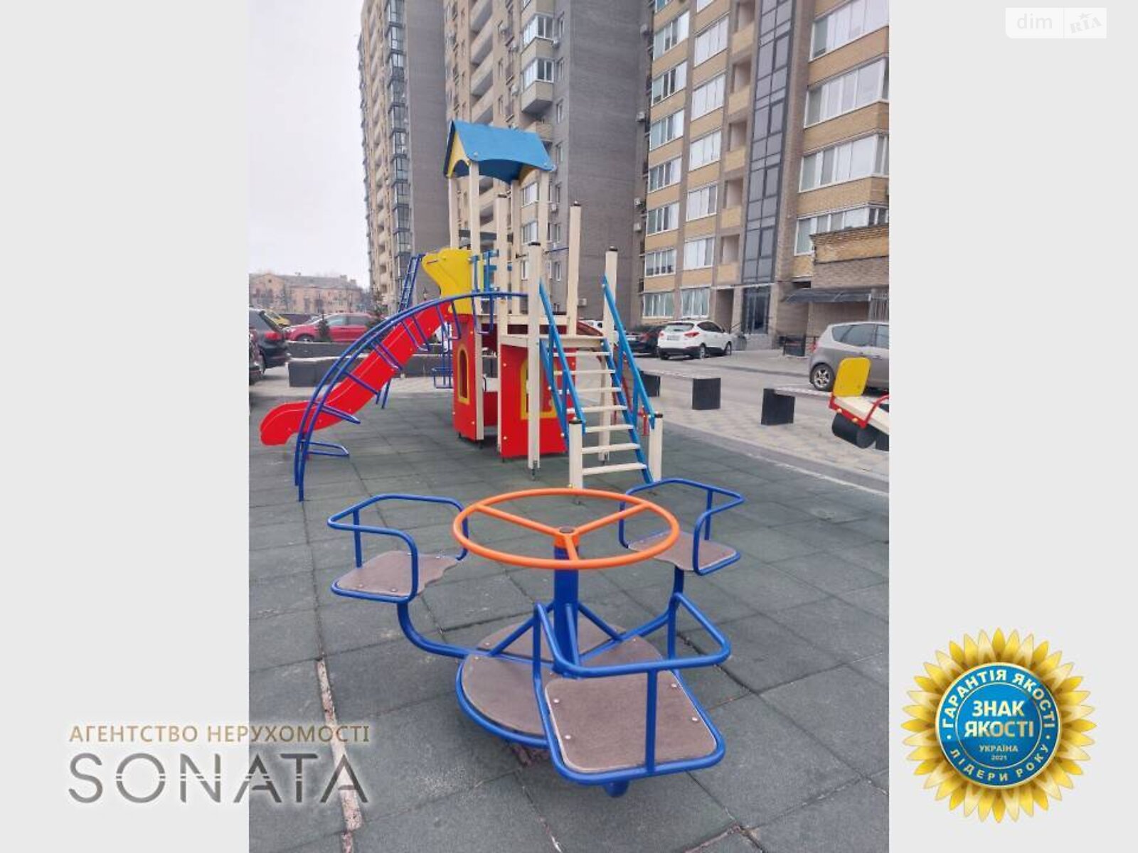 Продаж однокімнатної квартири в Черкасах, на вул. Добровольчих Батальйонів 203/3, район Центр фото 1 Продаж однокімнатної квартири в Черкасах, на вул. Добровольчих Батальйонів 203/3, район Центр фото 1