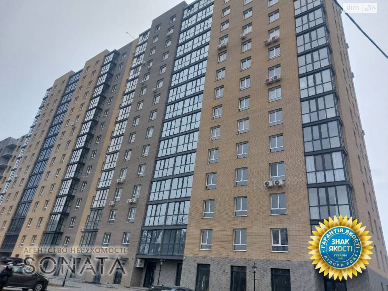 Продаж однокімнатної квартири в Черкасах, на вул. Добровольчих Батальйонів 203/3, район Центр фото 1 Продаж однокімнатної квартири в Черкасах, на вул. Добровольчих Батальйонів 203/3, район Центр фото 1