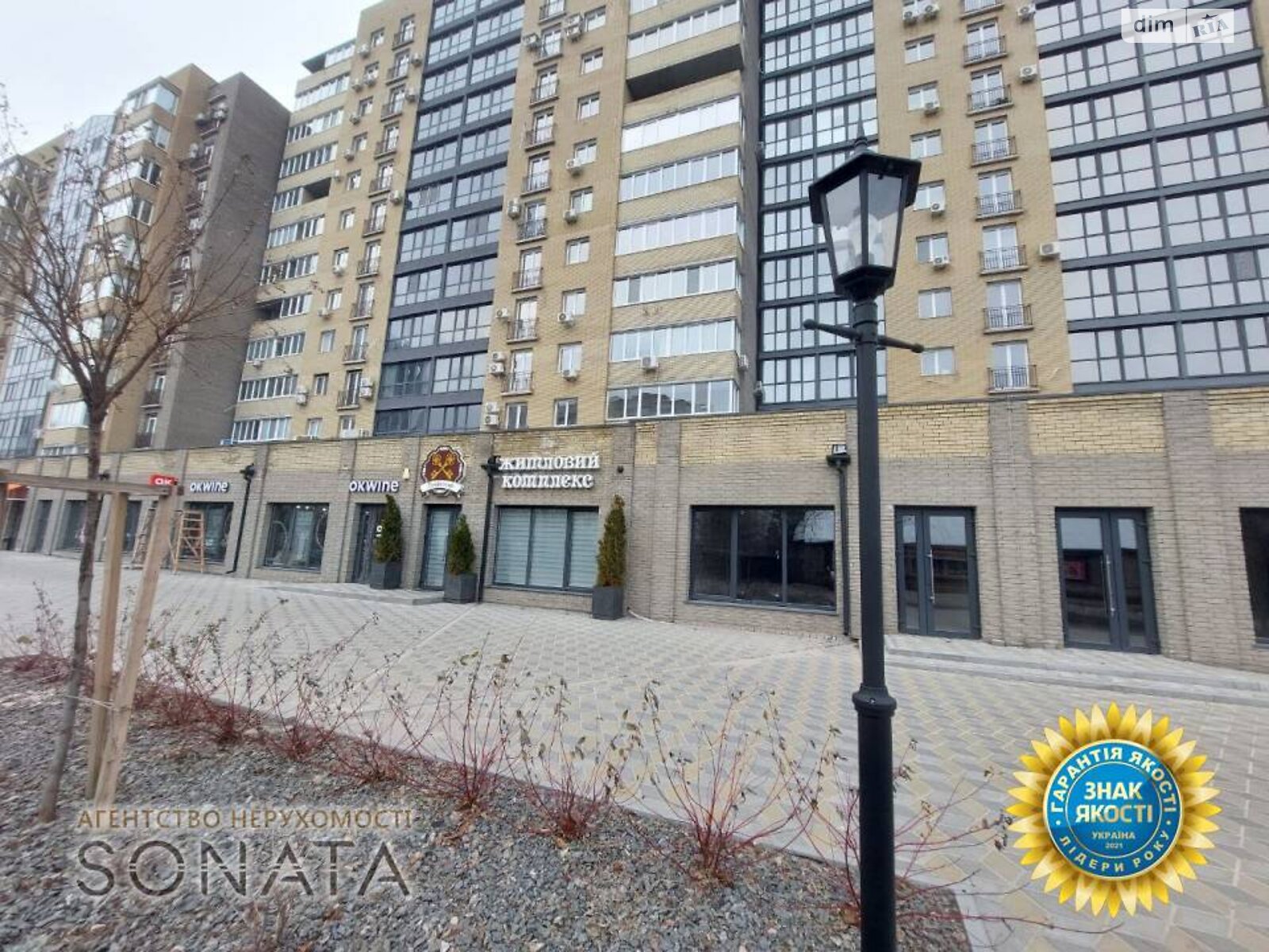 Продаж однокімнатної квартири в Черкасах, на вул. Добровольчих Батальйонів 203/3, район Центр фото 1 Продаж однокімнатної квартири в Черкасах, на вул. Добровольчих Батальйонів 203/3, район Центр фото 1