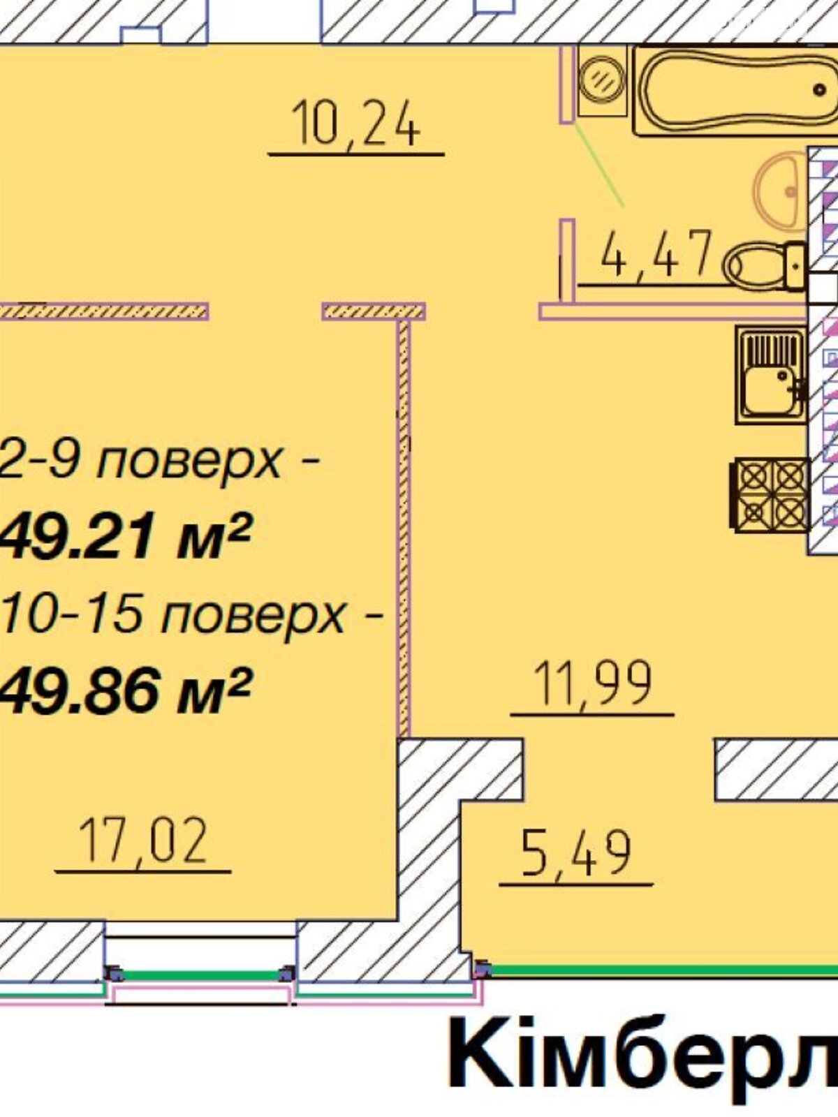 Продажа однокомнатной квартиры в Черкассах, на ул. Добровольческих Батальонов 203/3, район Центр фото 1 Продажа однокомнатной квартиры в Черкассах, на ул. Добровольческих Батальонов 203/3, район Центр фото 1