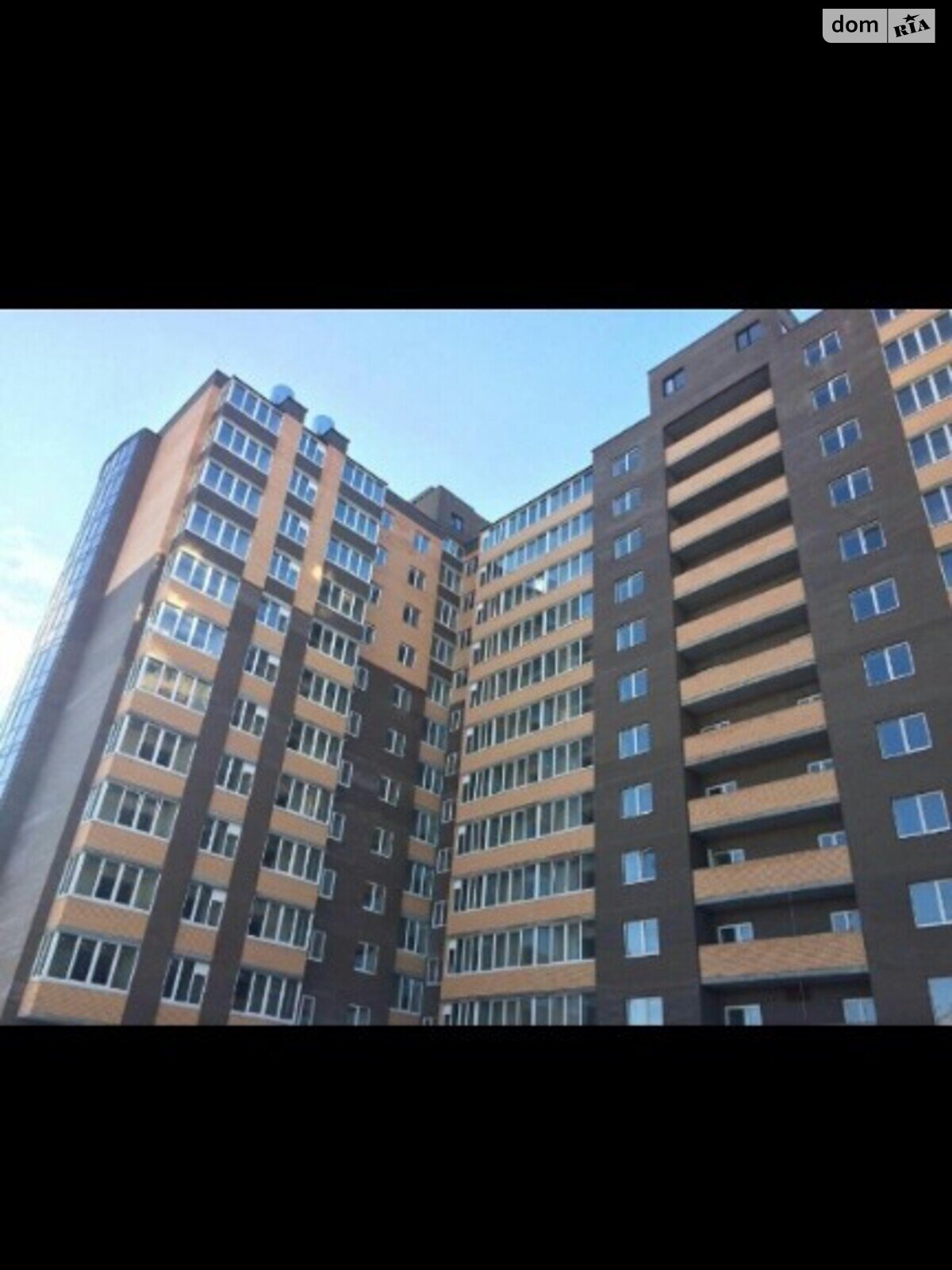Продажа двухкомнатной квартиры в Черкассах, на ул. Гоголя 261, район Центр фото 1