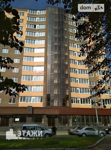Продажа однокомнатной квартиры в Черкассах, на ул. Гоголя, район Центр фото 1 Продажа однокомнатной квартиры в Черкассах, на ул. Гоголя, район Центр фото 1