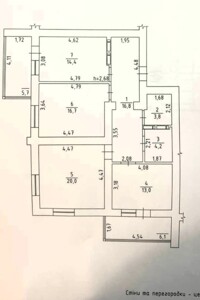 Продажа трехкомнатной квартиры в Черкассах, на ул. Гоголя 320, район Центр фото 2