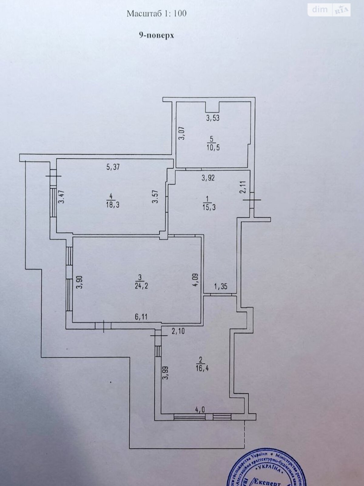 Продажа двухкомнатной квартиры в Черкассах, на ул. Гоголя 302, район Центр фото 1