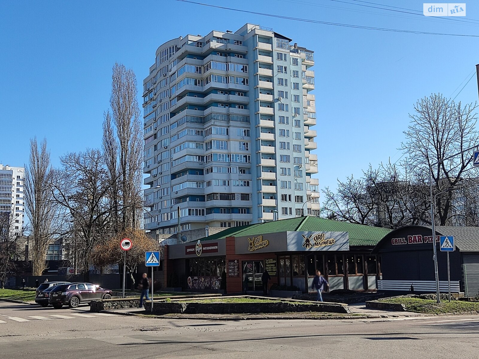 Продаж двокімнатної квартири в Черкасах, на вул. Гоголя 302, район Центр фото 1