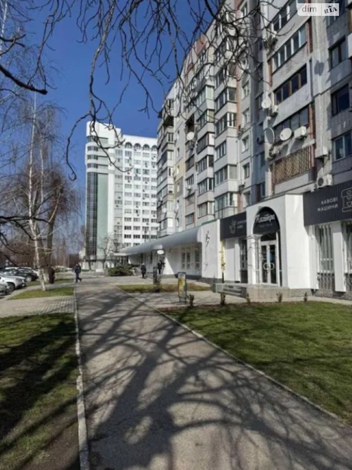 Продажа трехкомнатной квартиры в Черкассах, на ул. Гоголя 221, район Центр фото 1