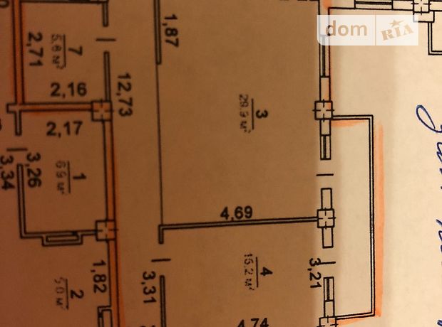 Продажа квартиры, 3 ком., Черкассы, р‑н. Центр, Гоголя улица, дом 219 Продажа квартиры, 3 ком., Черкассы, р‑н. Центр, Гоголя улица, дом 219