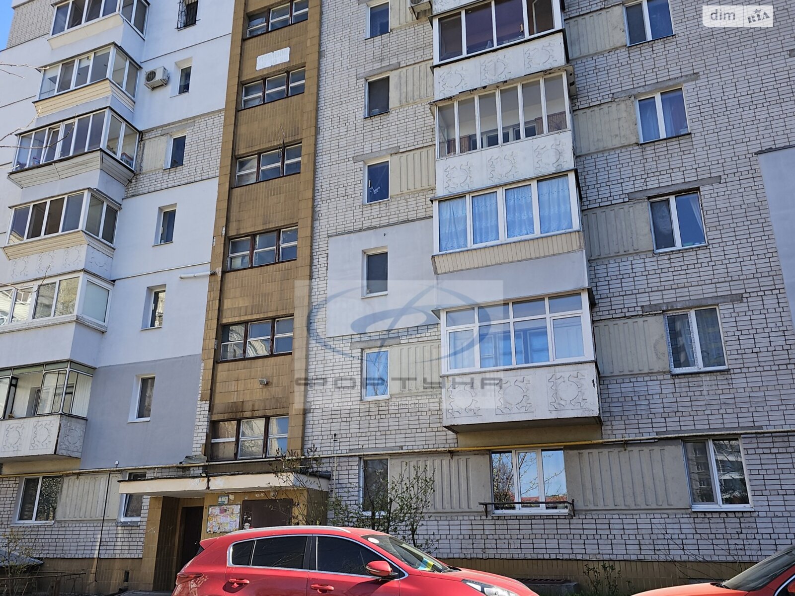 Продаж двокімнатної квартири в Черкасах, на вул. Грушевського Михайла 43, район Центр фото 1