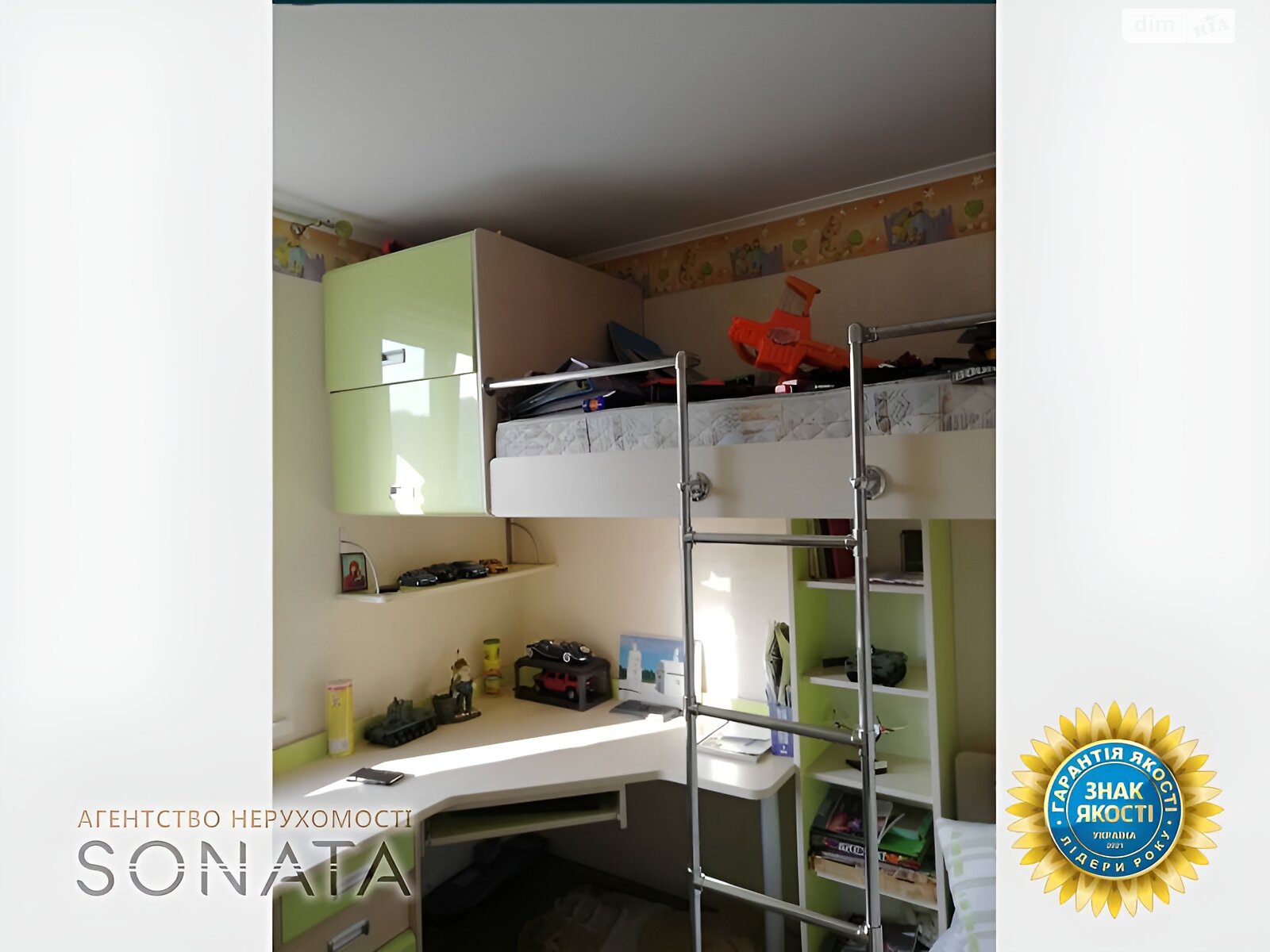 Продаж трикімнатної квартири в Черкасах, на вул. Грушевського Михайла 97/1, район Центр фото 1 Продаж трикімнатної квартири в Черкасах, на вул. Грушевського Михайла 97/1, район Центр фото 1
