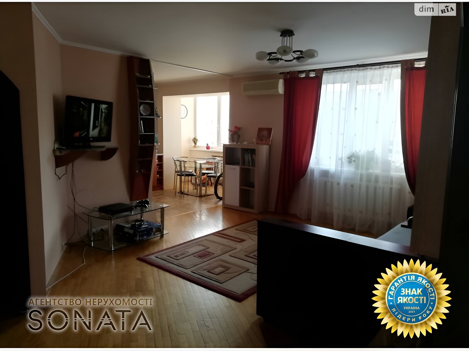 Продаж трикімнатної квартири в Черкасах, на вул. Грушевського Михайла 97/1, район Центр фото 1 Продаж трикімнатної квартири в Черкасах, на вул. Грушевського Михайла 97/1, район Центр фото 1