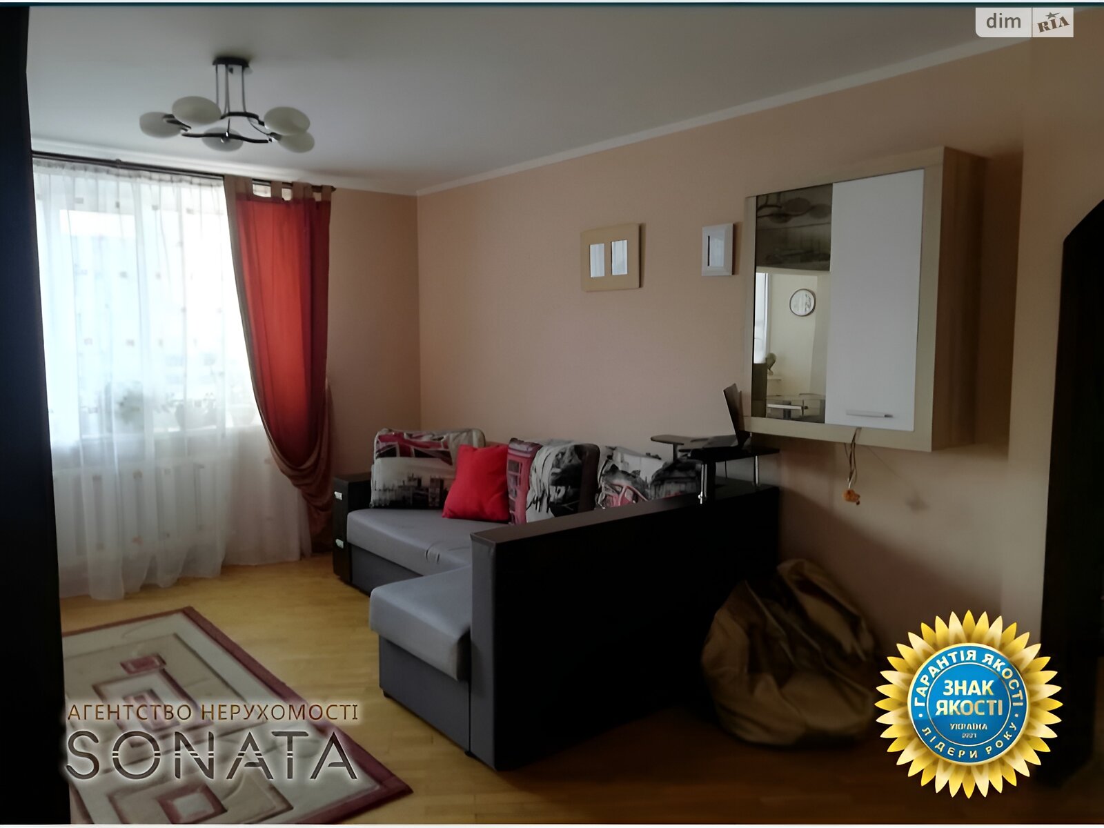 Продаж трикімнатної квартири в Черкасах, на вул. Грушевського Михайла 97/1, район Центр фото 1 Продаж трикімнатної квартири в Черкасах, на вул. Грушевського Михайла 97/1, район Центр фото 1