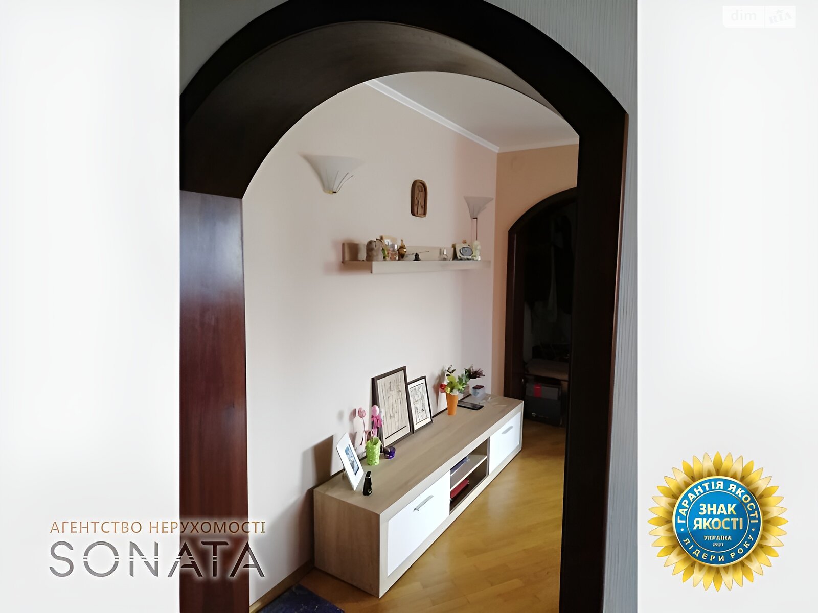 Продаж трикімнатної квартири в Черкасах, на вул. Грушевського Михайла 97/1, район Центр фото 1 Продаж трикімнатної квартири в Черкасах, на вул. Грушевського Михайла 97/1, район Центр фото 1