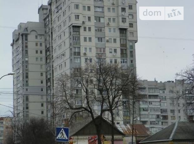 Продажа трехкомнатной квартиры в Черкассах, на ул. Пастеровская район Центр фото 1 Продажа трехкомнатной квартиры в Черкассах, на ул. Пастеровская район Центр фото 1